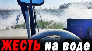 Жесть!!! Попали на ВОДЕ при ВЕТРЕ 30 метров в секунду. Смотреть до конца!