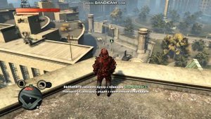 Prototype 2 найти доктора Гутьерреса
