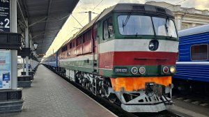 Ночной поезд №604 | Брест — Гомель | Белорусская железная дорога