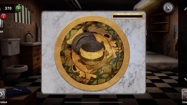 100 дверей 100 doors - escape from prison passinggames прохождение 23 22 lvl уровень