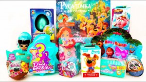 Купила 12 БИРЮЗОВЫХ Сюрпризов - ЛОЛ, Барби, Шопкинс, Журнал с Подарком, ДворНяшки и другие