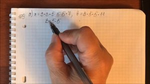 Решение задачи № 169 математика - 6 класс Виленкин