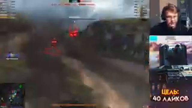 ИГРАЕМ В РЕЙТИНГОВЫХ БОЯХ! ПОДНИМАЕМ РЕЙТИНГ С ВАМИ НА СТРИМЕ! WOT BLITZ смотреть онлайн