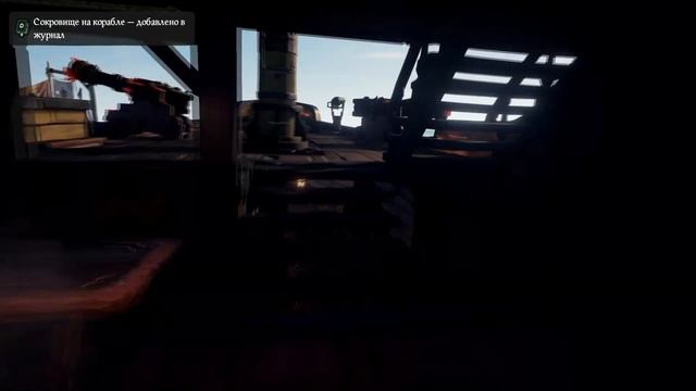 Что будет, если играть бухим в Sea Of Thieves (смешные моменты) смотреть онлайн
