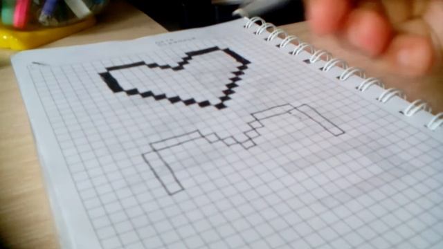 Учимся рисовать сердечко смотреть онлайн