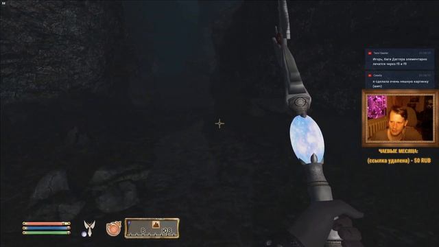 Сказка о потерянном счастье 3 | TES IV: Oblivion | Thruscore Stream смотреть онлайн