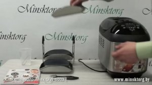 Хлебопечь MOULINEX OW 6002.mp4