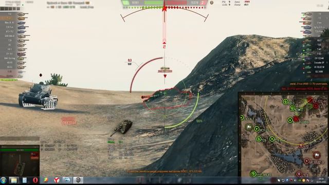 Гайд по Tiger 2 смотреть онлайн