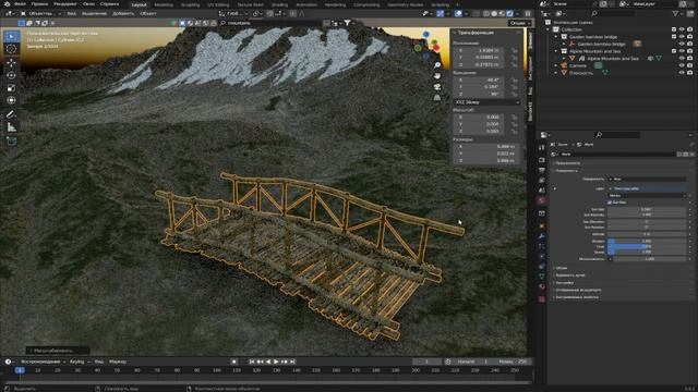 реалистичный рендер в блендер #blender #3dart как сдклать реалистичный свет в блендере Blender