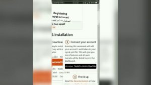 تثبيت النجروك وفتح بورت how to install ngrok (HD)