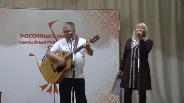Марисола. 