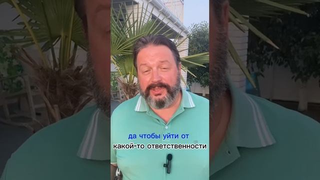 Вопрос-Ответ: "Почему подросток врёт?"