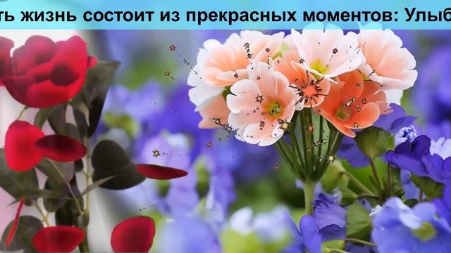 С Днем Рождения! Поздравляю сестренку Веру!#День_Рождения.