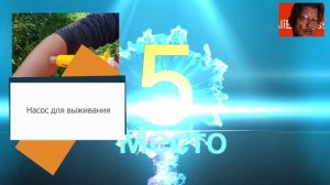 Топ 10 лучших товаров для Охоты и Рыбалки с AliExpress/ Товары для похода в лес в 2020м с али.