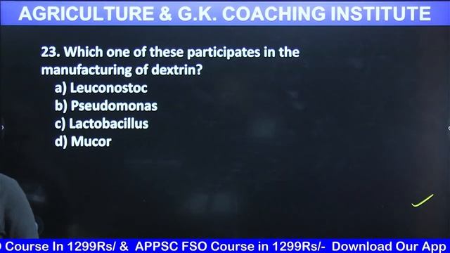 RPSC FSO|HPSC FSO|APPSC FSO|HPSSC FSO| Food Microbiology MCQs Class-1 | Food Safety Officer Exam