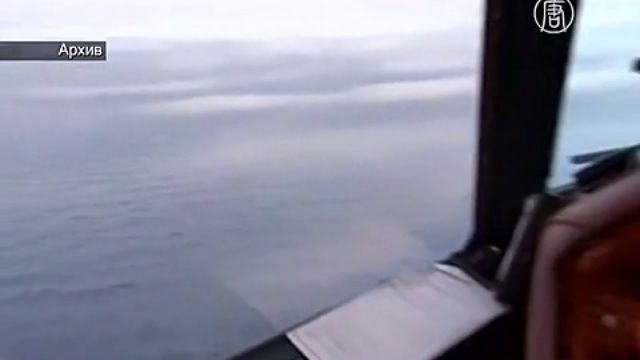 Загадка пропавшего МН370: эксперты обследуют обломки смотреть онлайн