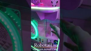 Призовой автомат Кран-машина "Doll Park"