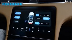 Электрокроссовер LI One (Ideal One) "Grey" (7 Seats) Подробный обзор