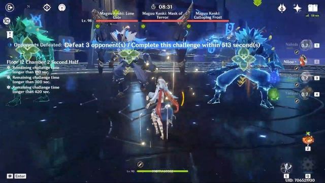 Alhaitham C0 spread & Nilou C0 Bloom spiral abyss 3.4 Floor 12 Genshin Impact смотреть онлайн