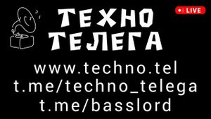 Танго 2024 Воронеж танцы музыка