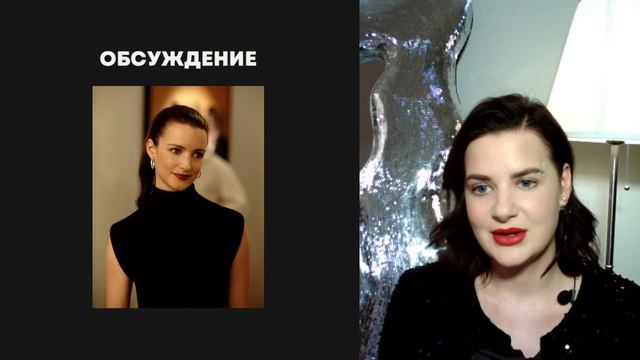 Киноклуб День 2