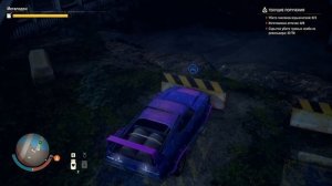 КОШМАРНАЯ Зона STATE OF DECAY 2 ПРОХОЖДЕНИЕ Juggernaut Edition на русском языке -Дикий State 3 с.#1