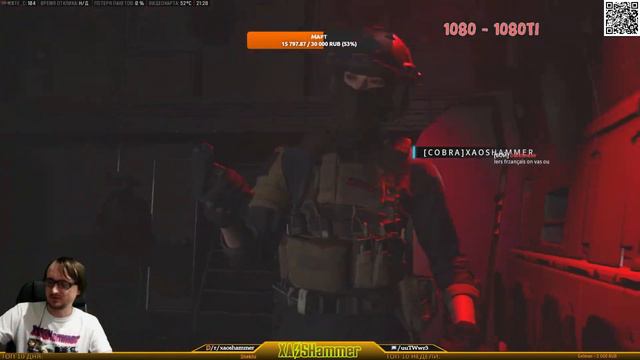 🔴 Call of Duty: Warzone 3 - Стрим КУКОЛДА #26