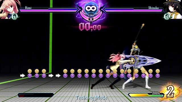 Phantom Breaker Omnia Guard Break Achievement смотреть онлайн