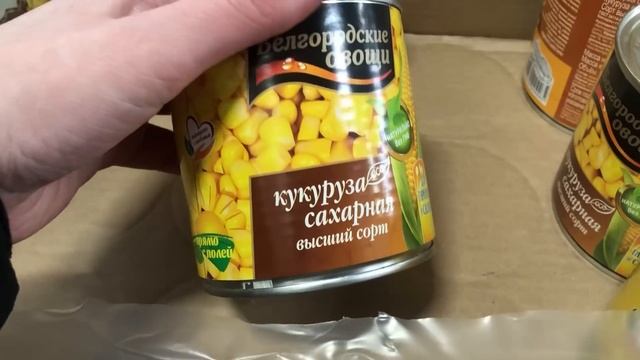 Светофор? Разбирают Шикарные Новинки ? ?Всем Не Хватит‼️Обзор Декабрь 2023
