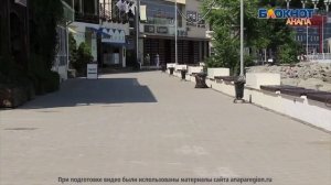 В Анапе после ремонта открылась нижняя набережная