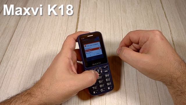 Maxvi K18  Incoming Call And Ringtones, входящий звонок, мелодии и сигналы сообщений.