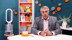 Доктор Комаровский о важности влажности воздуха