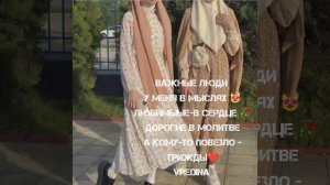 мелодия для души caki caki 🥀😻(новая цыганская песня 2022 г все ищют #атмосфера души #temnota