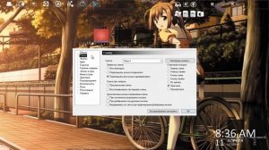 Desktop Icon Toy – Анимированные иконки в Windows. Desktop Icon Toy - Animated icon in Windows