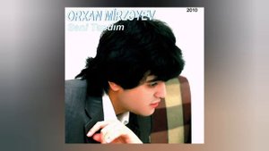 Жестокая любовь