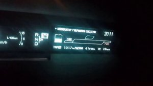 Расход бензина Приуса 30 после ремонта ВВБ