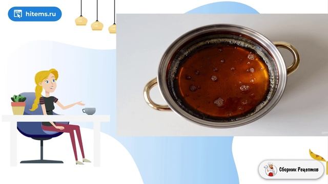 Кокосовая карамель. Рецепт пошагово