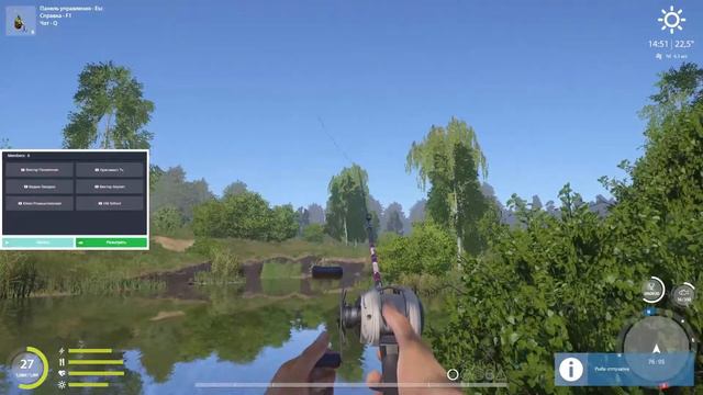 Русская Рыбалка 4 КРЕСТОВЫЙ ПОХОД В ПОИСКАХ РЫБЫ смотреть онлайн