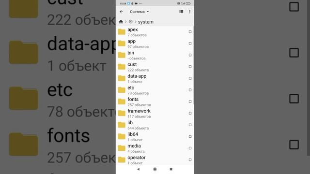 cx проводник и его опасность смотреть онлайн