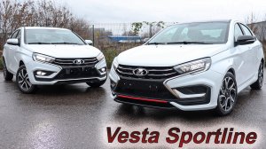 Vesta Sportline: машина огонь, цена конь!