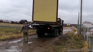 Доставка и установка бытовки из СИП-ПАНЕЛЕЙ. 12.11.2022