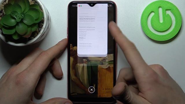 OPPO A1K | Как сделать снимок экрана на OPPO A1K? Скриншот на андроид-смартфоне смотреть онлайн