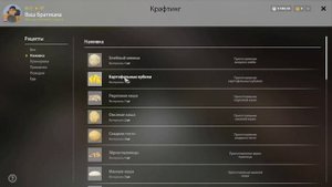 КАК ПРОКАЧАТЬ НАВЫК. ДОБЫЧА НАЖИВОК.РУССКАЯ РЫБАЛКА 4. БЫСТРО И ЭФФЕКТИВНО.