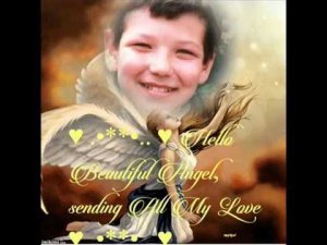 Помните об ушедших