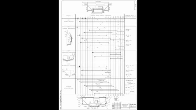 Оцифровка чертежей _ AZ.0168 _ Крышка подшипника _ Размерная схема механической обработки смотреть онлайн
