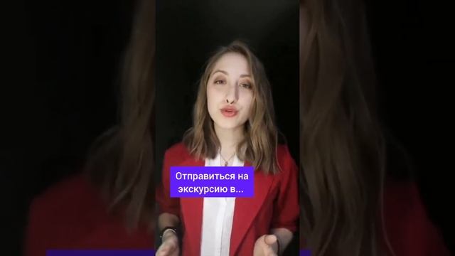 Хочу на экскурсию, но только вместе с тобой! Так ответил пикетчик на предложение депутата…