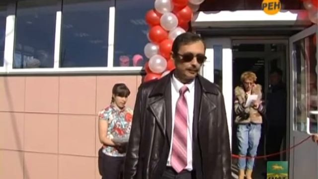 Открытие торгового цетра Семья смотреть онлайн