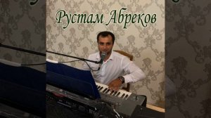 Ибрагиму 23