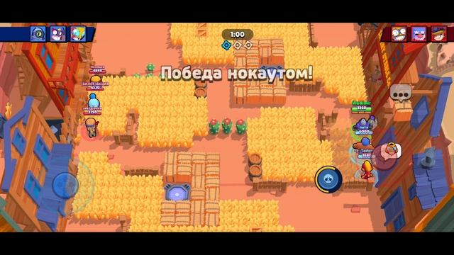 Нокаут ущелье золотой. Карты Браво старс нокаут. Brawl Stars карты нокаут. Карты нокаута в БРАВЛ старс. Карты для нокаута в БРАВЛ старсе.