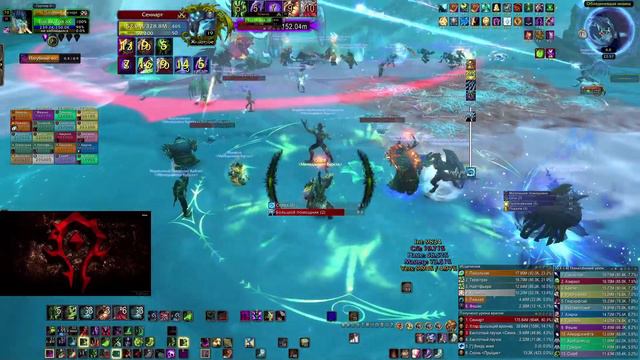 Хранилище Воплощений Сеннарт Дыхание Льда | Эпохальный режим | чернокнижник колдовство смотреть онлайн